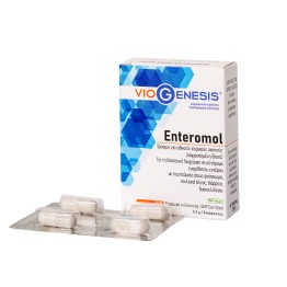 VIOGENESIS ENTEROMOL (ΓΙΑ ΤΗ ΔΙΑΙΤΗΤΙΚΗ ΔΙΑΧΕΙΡΙΣΗ ΣΕ ΣΥΝΔΡΟΜΟ ΕΥΕΡΕΘΙΣΤΟΥ ΕΝΤΕΡΟΥ) 8 caps VIOGENESIS